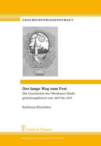 Der lange Weg zum Fest 