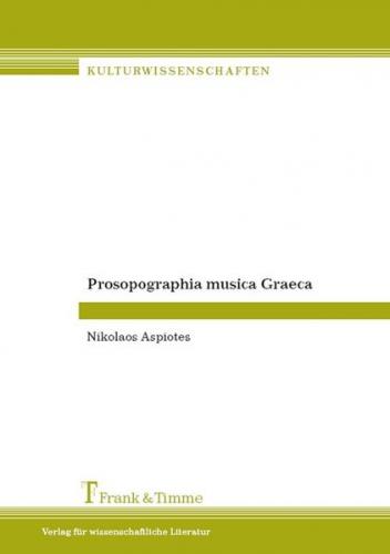 Prosopographia musica Graeca 