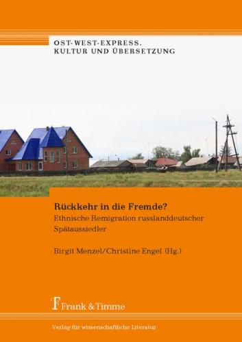 Rückkehr in die Fremde? 
