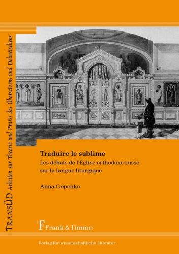 Traduire le sublime 