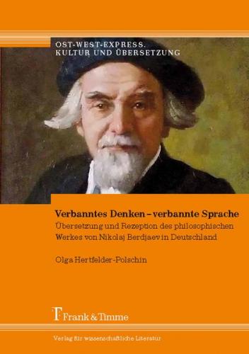 Verbanntes Denken – verbannte Sprache 