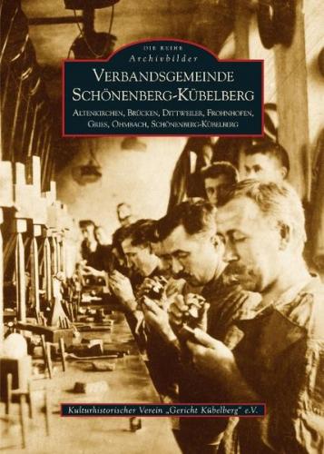 Verbandsgemeinde Schönenberg-Kübelberg 