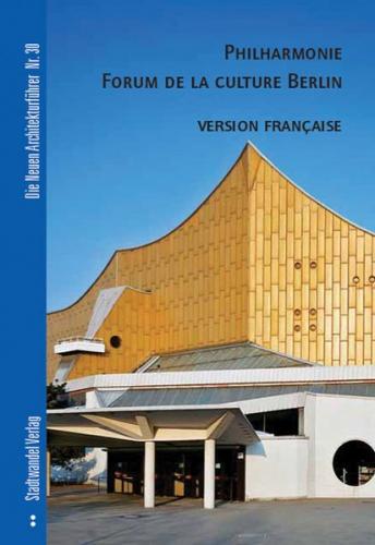 Philharmonie Forum de la culture Berlin 