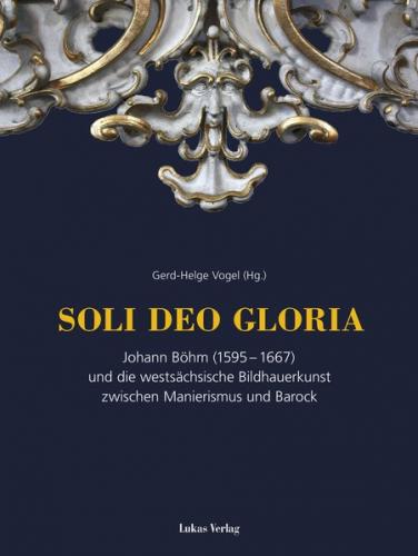 SOLI DEO GLORIA 