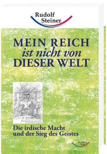 Mein Reich ist nicht von dieser Welt 