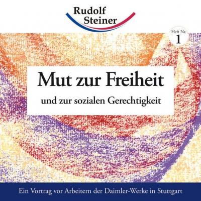Mut zur Freiheit 