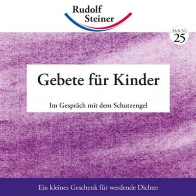 Gebete für Kinder 