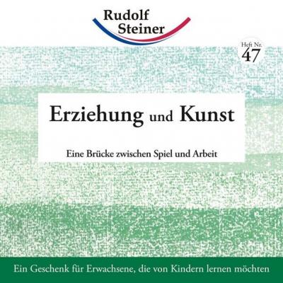 Erziehung und Kunst 