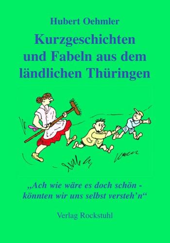 Kurzgeschichten und Fabeln aus dem ländlichen Thüringen (Ebook - Mobi) 