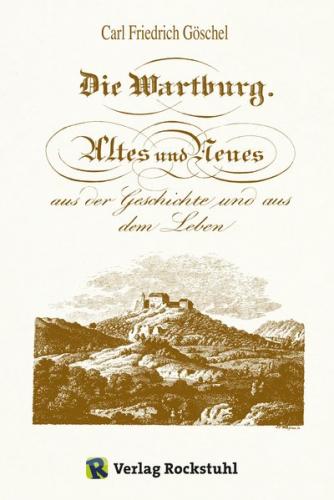 Die Wartburg 1826 (Ebook - Mobi) 