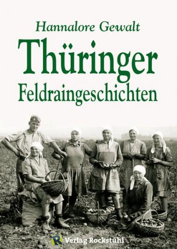 Thüringer Feldraingeschichten (Ebook - EPUB) 