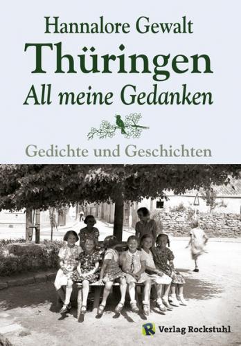 Thüringen - All meine Gedanken (Ebook - Mobi) 