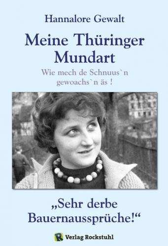 Hannalore Gewalt - Meine Thüringer Mundart (Ebook - Mobi) 