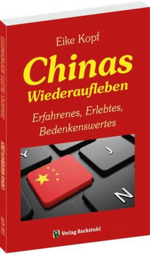 Chinas Wiederaufleben 