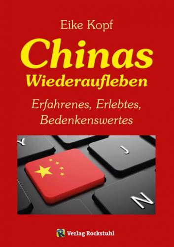 Chinas Wiederaufleben (Ebook - Mobi) 