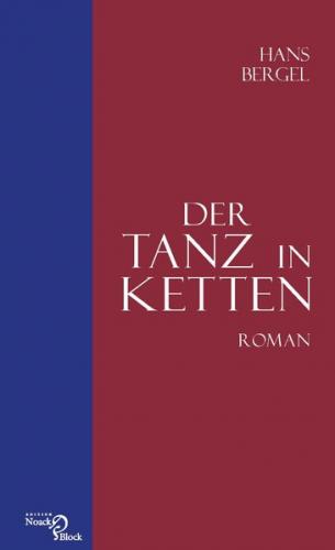 Der Tanz in Ketten 