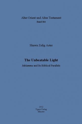 The Unbeatable Light 