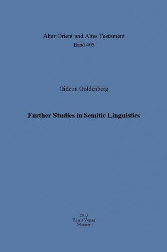 Further Studies in Semitic Linguistic 
