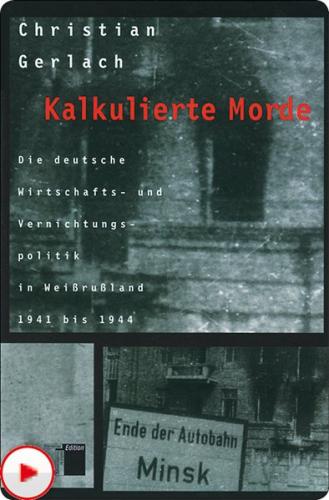 Kalkulierte Morde (Ebook - EPUB) 
