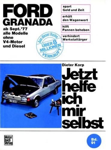 Ford Granada (9/77-85) 