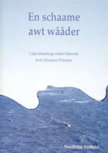 En schaame awt wååder 