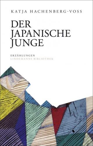 Der Japanische Junge 