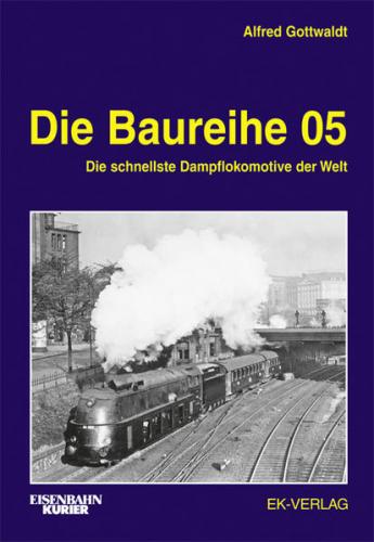 Die Baureihe 05 