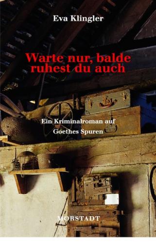 Warte nur, balde ruhest du auch 
