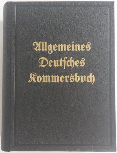 Allgemeines Deutsches Kommersbuch 