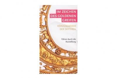 Im Zeichen des Goldenen Greifen 
