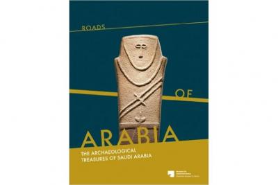 Roads of Arabia 