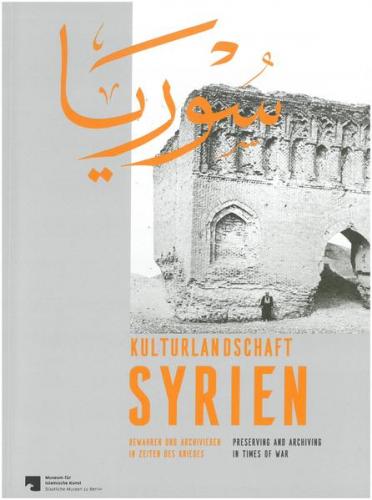 Kulturlandschaft Syrien. 