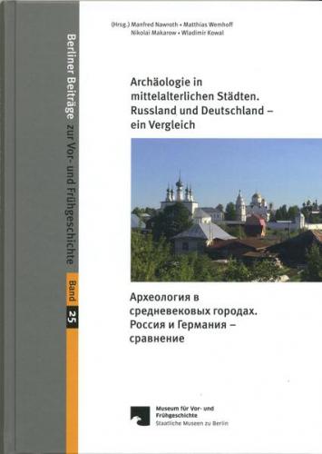 Archäologie in mittelalterlichen Städten. 