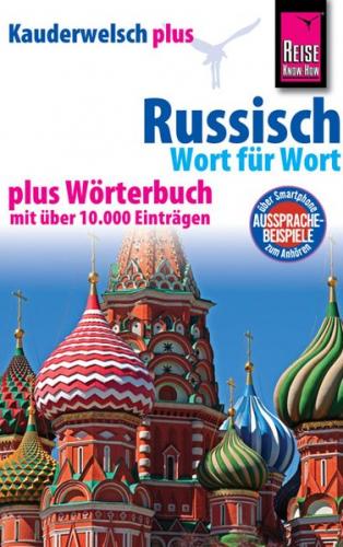 Russisch - Wort für Wort plus Wörterbuch 