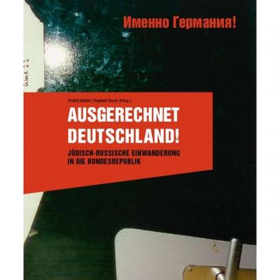 Ausgerechnet Deutschland! 