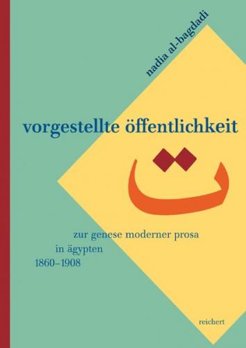 Vorgestellte Öffentlichkeit 