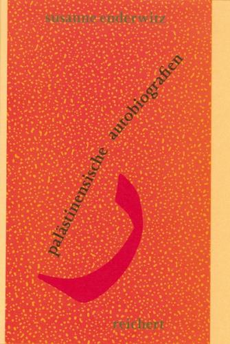 Palästinensische Autobiographien 