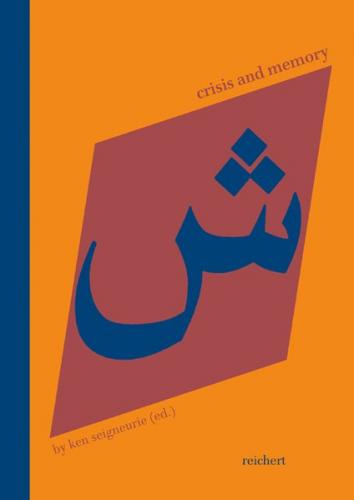 Crisis and Memory 