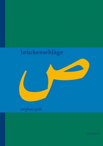 Brückenschläge 