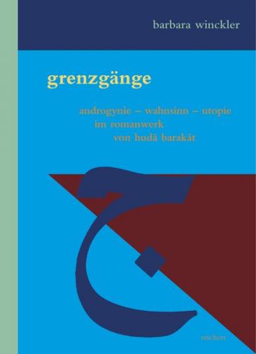 Grenzgänge 