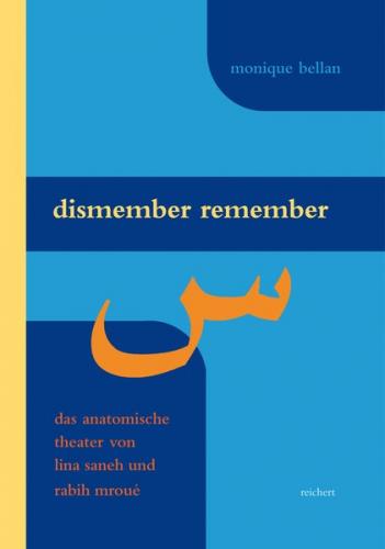 Dismember Remember 
