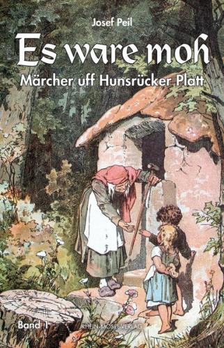 Es ware moh (Ebook - EPUB) 