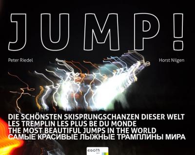Jump! 