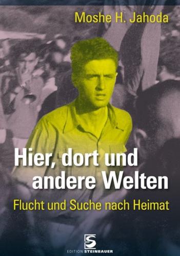 Hier, dort und andere Welten 