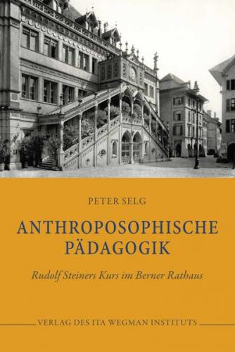 Anthroposophische Pädagogik 