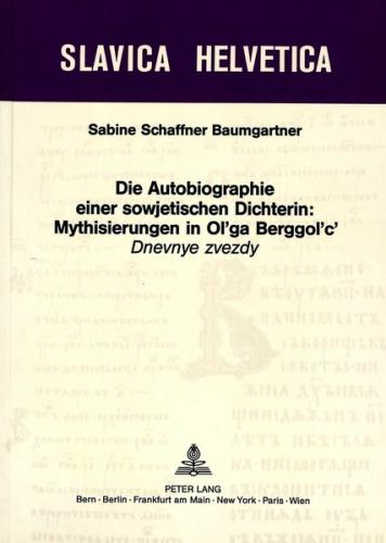 Die Autobiographie einer sowjetischen Dichterin: 