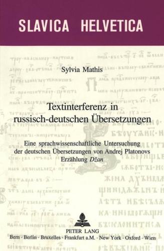 Textinterferenz in russisch-deutschen Übersetzungen 