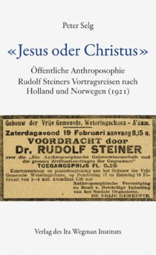 «Jesus oder Christus» 