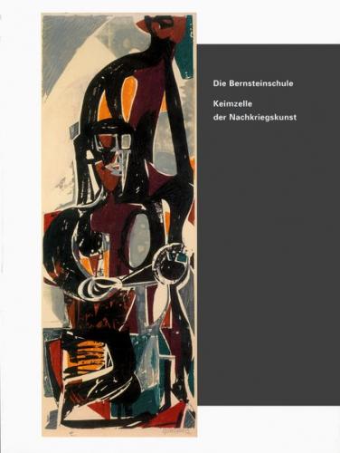 Die Bernsteinschule 