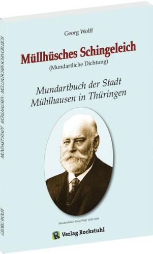 MÜLLHÜSCHES SCHINGELEICH (Mundartliche Dichtung) 